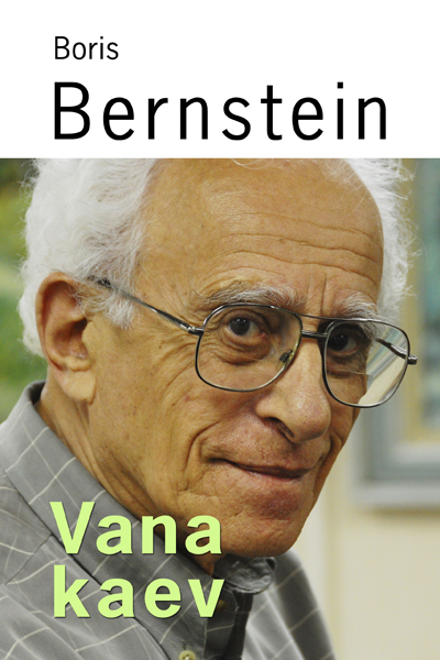 B.Bernstein 'Vana kaev'
